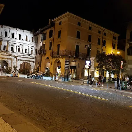 Romeo's Eye * Verona
